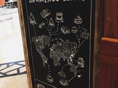 -WHEAT&BAKER-麥(凯德来福士店)