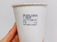 -CoCo都可(北苑K酷店)