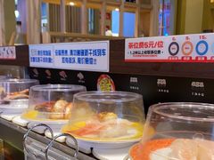 -万岁寿司(万国店)