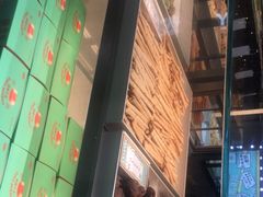 -炫方点心局(松江印象城店)