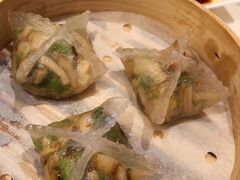 野菌贡菜饺-利苑酒家(合景国际金融广场店)