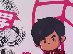 -新世界大丸百货