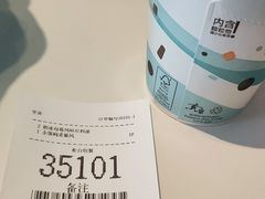 -麦当劳(欢乐谷店)