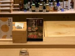 -七福日本料理
