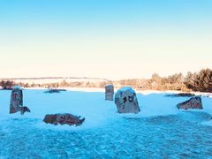 -北极村旅游风景区