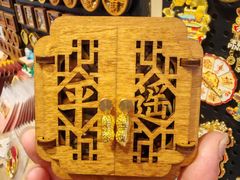 -万达广场(龙湖店)