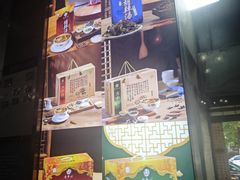 -方中山胡辣汤(西安高新区店)