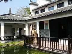 -武汉紫薇都市田园