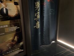 -亦辰亦美·泡澡 SPA 足浴 按摩公馆(牛王庙店)