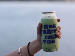 -蔻蔻椰·鲜萃椰子水(欢乐港湾店)