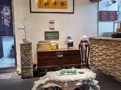 -老清朝包子铺(开明街店)