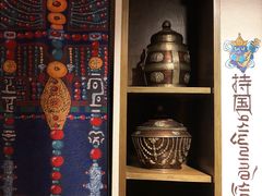 -敏珠拉姆藏餐·南京厨房(富春江东街店)