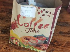 -半坡九号老挝冰咖啡