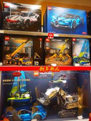 -LEGO(国贸商城店)