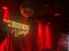 -音乐房子·Vintage Live Bar(玉林总店)