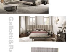 -剪刀石头布家居广场