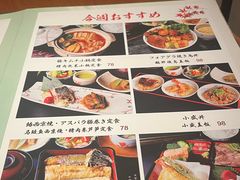-希望日本料理(保利香槟花园店)