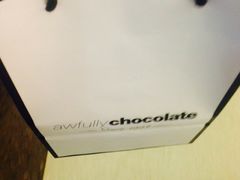 -Awfully Chocolate(来福士广场店)