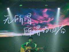 -Vox Livehouse(长沙店)