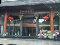 -佛山顺德香云纱园林酒店(清晖园店)