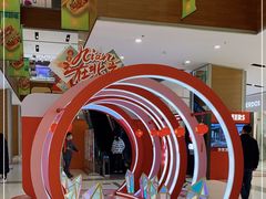 -远洋未来广场(育慧北路店)