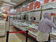 -北京稻香村(花市店)