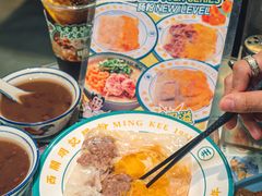 -西关明记肠粉(荔枝湾店)