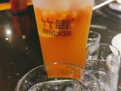 -竹犇番茄火锅(长风街店)