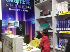 -太平洋数码广场