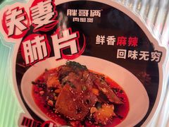 -胖哥俩肉蟹煲(龙德广场店)