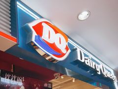 -DQ·蛋糕·冰淇淋(天通苑华联店)