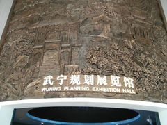 -九江市博物馆