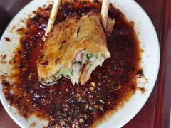 -老山记海城馅饼大酒店(振兴小区店)