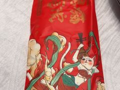 -唐猫庭院·千年陕菜(大唐不夜城店)