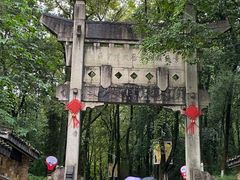 -景德镇古窑民俗博览区