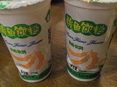 -菌乡缘·野生菌蒸汽鱼火锅(江边夜市店)