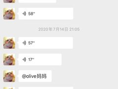 -贝迪森儿童成长中心(未央汉神中心)