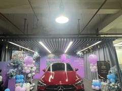 -上海星瀚奔驰4S店(红柳路店)