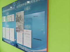 -昂立青少儿成长中心(长宁仙霞校区)