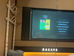 -蓉府金足印象(清江西路店)