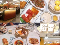 -稻香迎囍皇宫(港惠店)