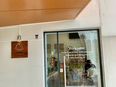 -THE PLAN_T COFFEE ROASTER(定岗湖公园店)