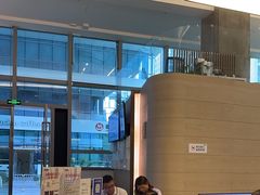 -中间带医疗(成都旗舰店)