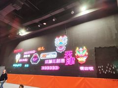 -VFSC极限蹦床主题公园(乐园道彩悦城阳光店)
