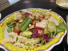 -芦月轩羊蝎子(北蜂窝店)