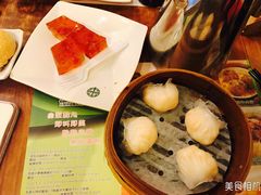 -添好运点心专门店(深水埗店)