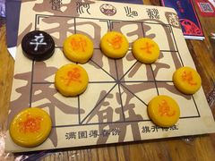 -满园烤鸭·春饼(太原街万达店)