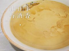 -阿马蛋汤·宁波小海鲜(总店)