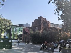 -北化机爱工场文化科技融合产业园