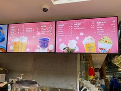 -1Cake壹刻蛋糕(奥体公园味觉艺术馆店)